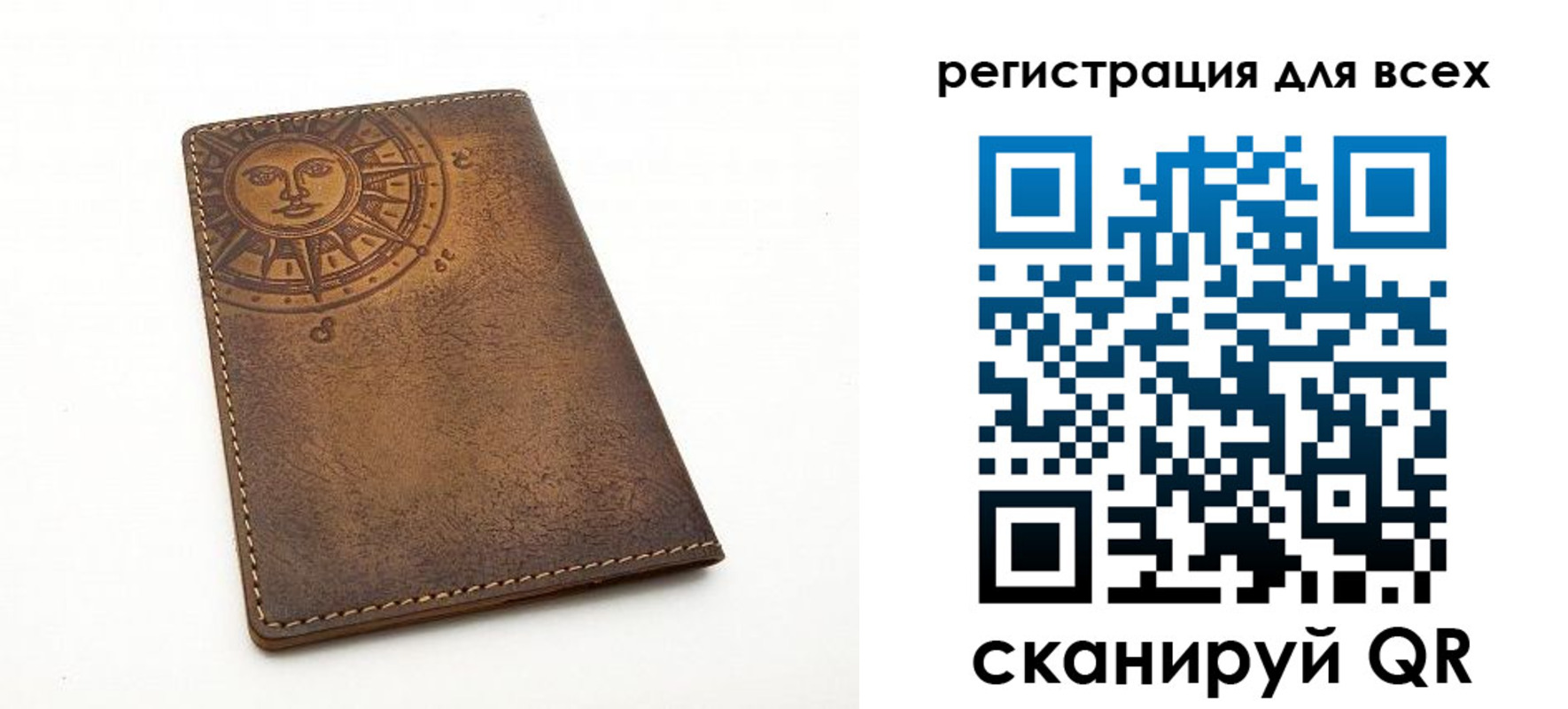 пропишу в квартире в Дедовске